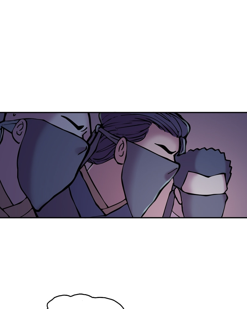 My Beloved Emperor Chapter 28 page 20 - 