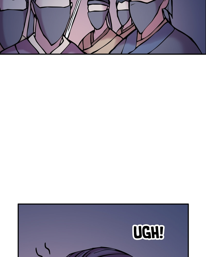 My Beloved Emperor Chapter 28 page 23 - 