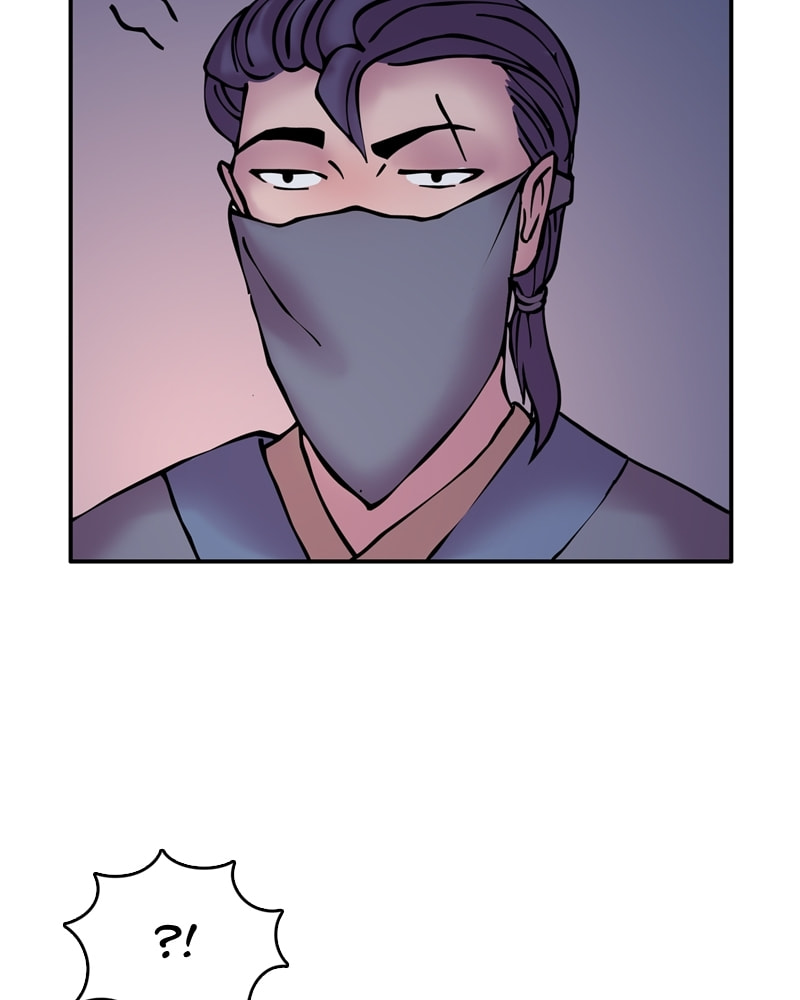 My Beloved Emperor Chapter 28 page 24 - 
