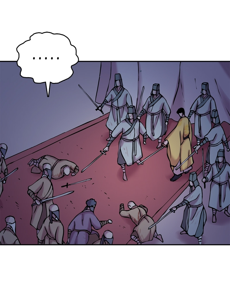 My Beloved Emperor Chapter 28 page 6 - 