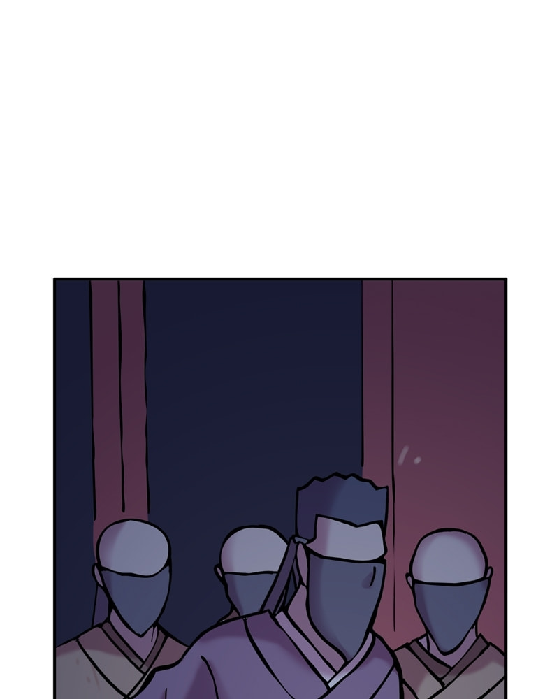 My Beloved Emperor Chapter 28 page 7 - 