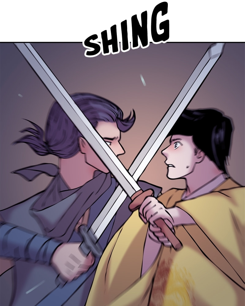 My Beloved Emperor Chapter 28 page 62 - 