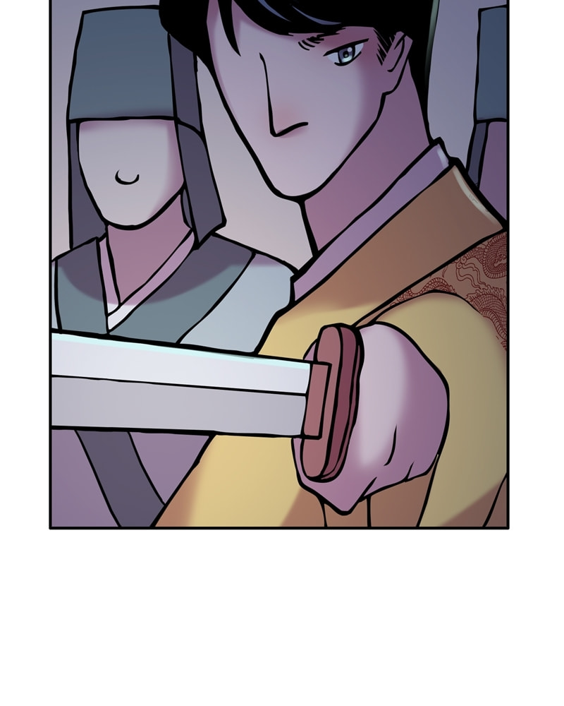 My Beloved Emperor Chapter 28 page 9 - 