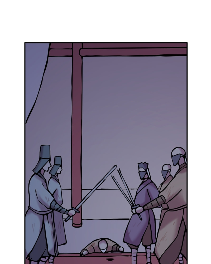 My Beloved Emperor Chapter 28 page 10 - 