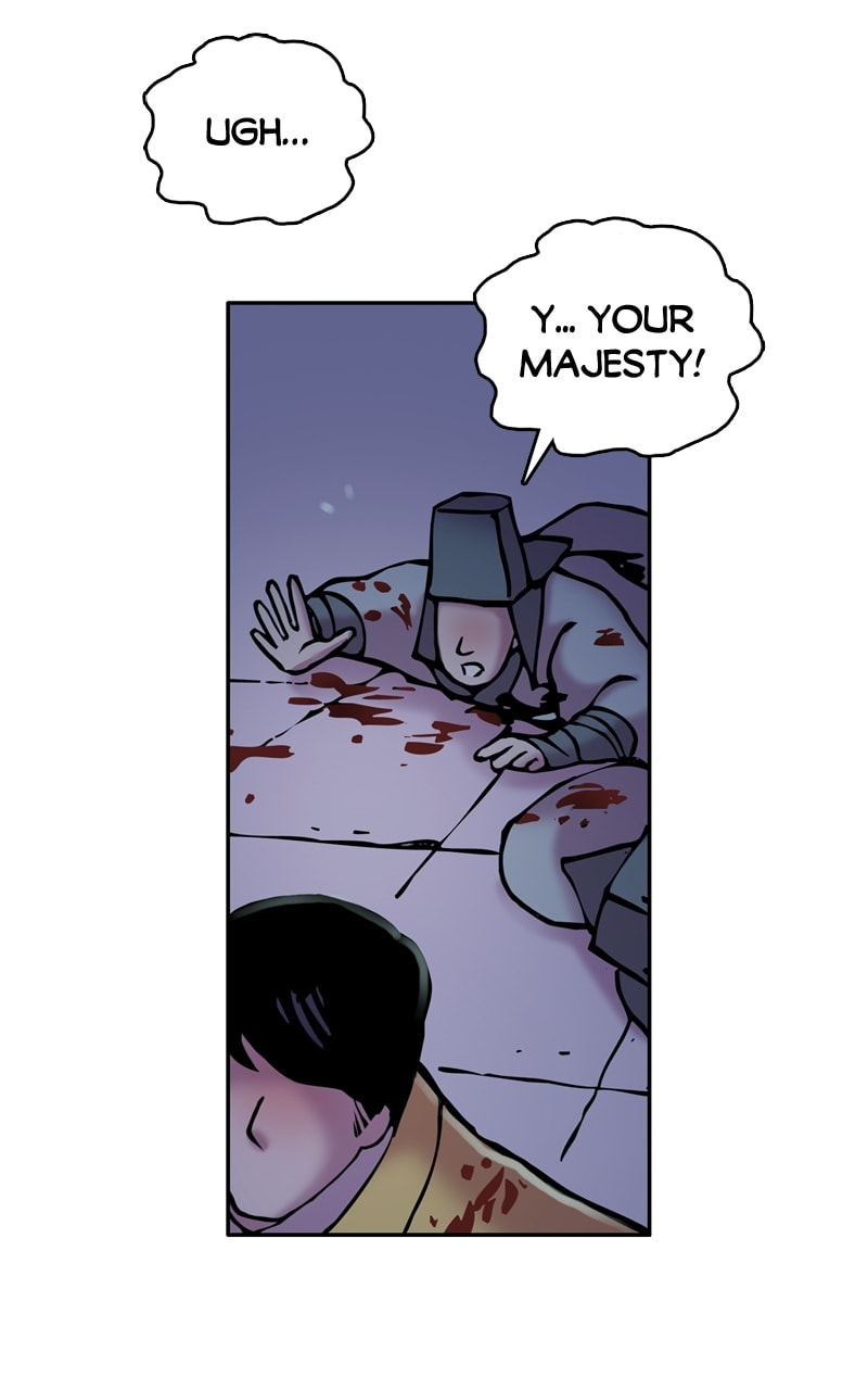 My Beloved Emperor Chapter 29 page 26 - 