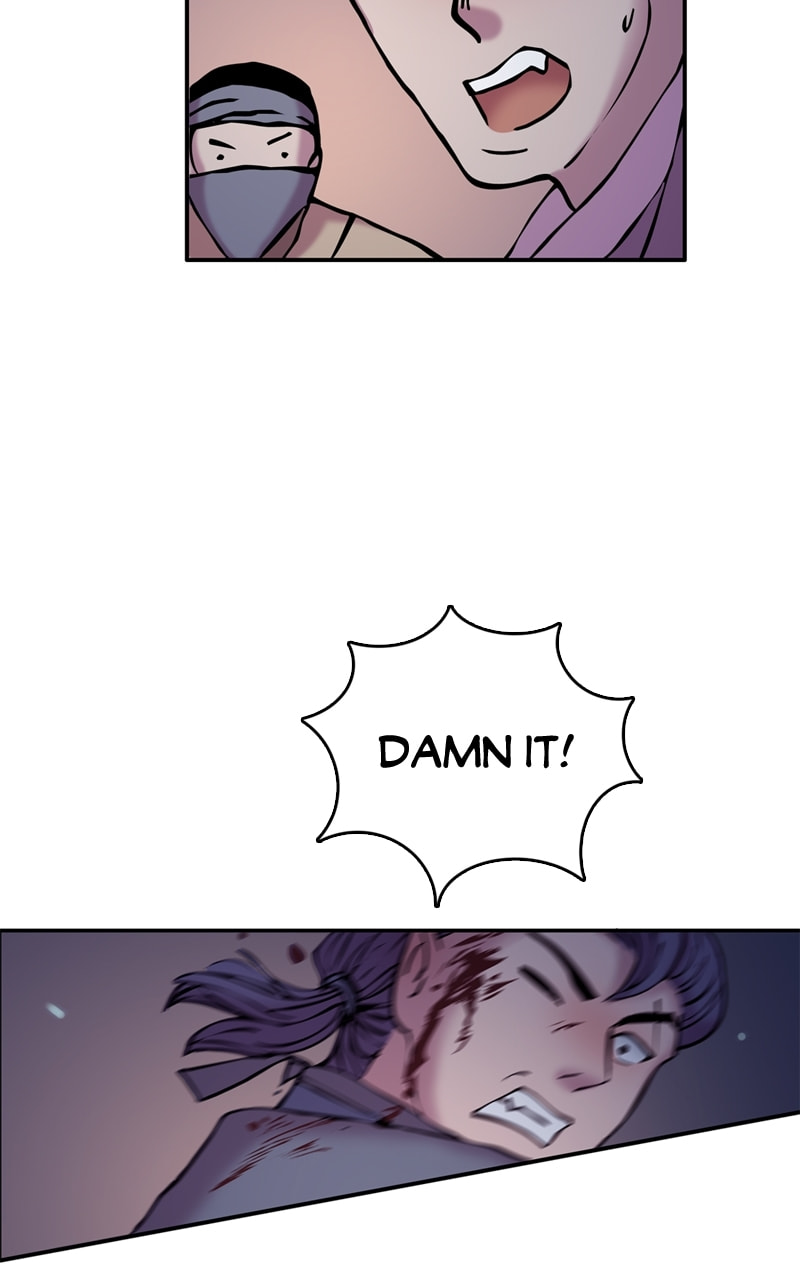 My Beloved Emperor Chapter 29 page 33 - 