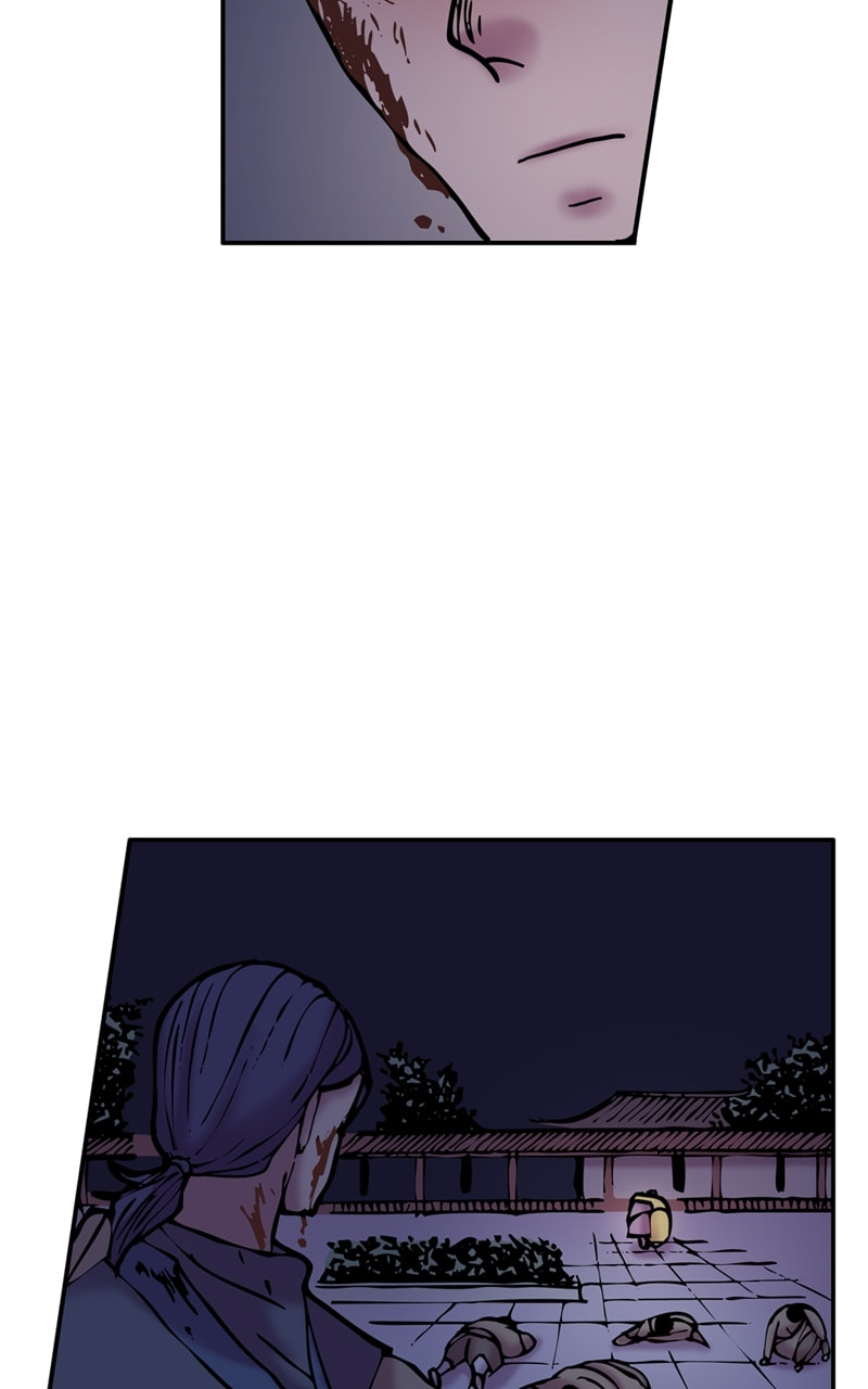 My Beloved Emperor Chapter 29 page 47 - 