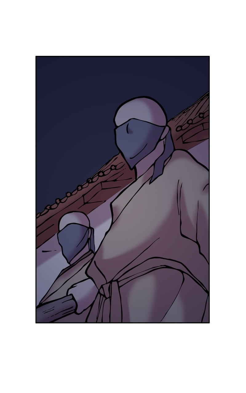 My Beloved Emperor Chapter 29 page 7 - 