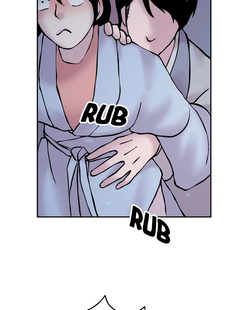 My Beloved Emperor Chapter 3 page 11 - 