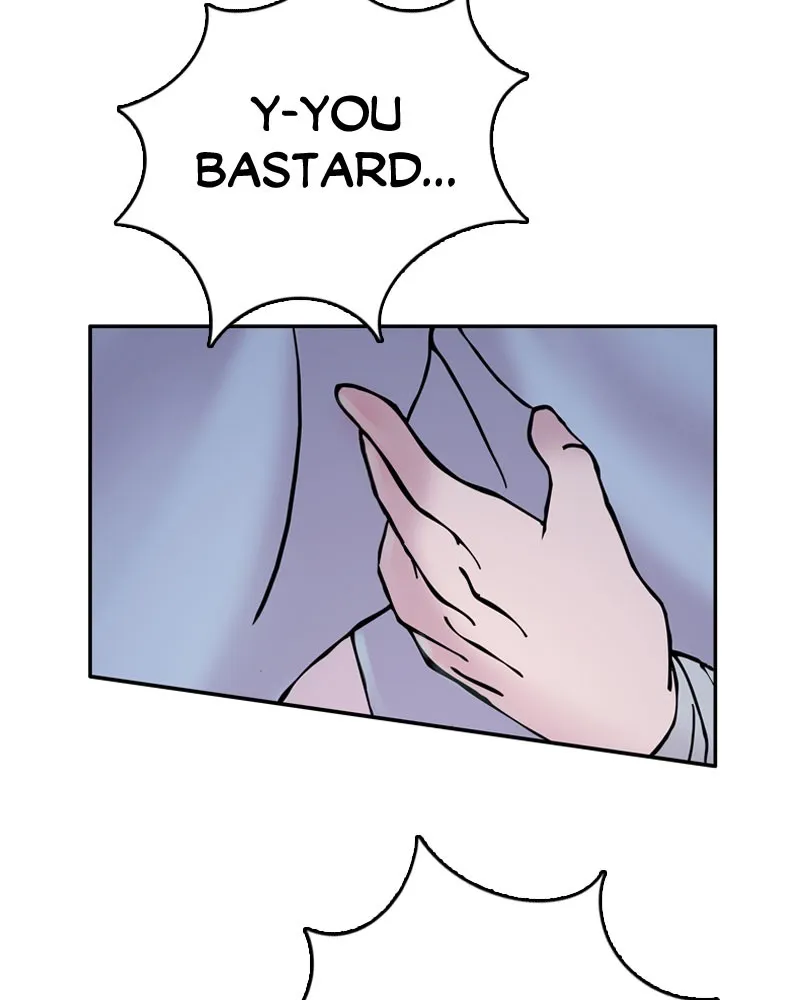 My Beloved Emperor Chapter 3 page 12 - 