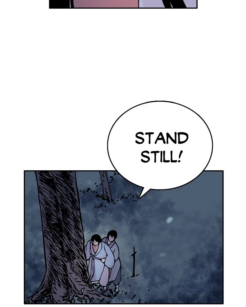 My Beloved Emperor Chapter 3 page 15 - 