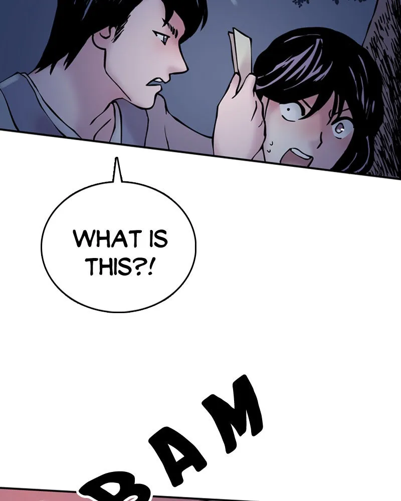 My Beloved Emperor Chapter 3 page 17 - 