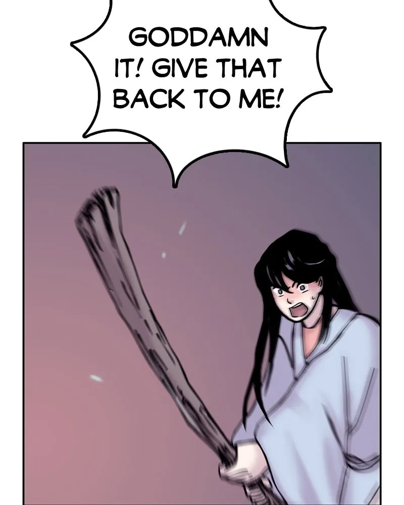 My Beloved Emperor Chapter 3 page 20 - 