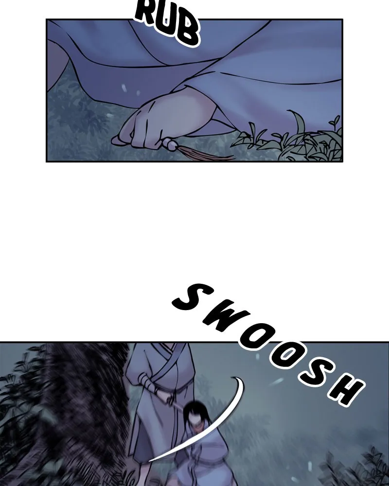 My Beloved Emperor Chapter 3 page 3 - 