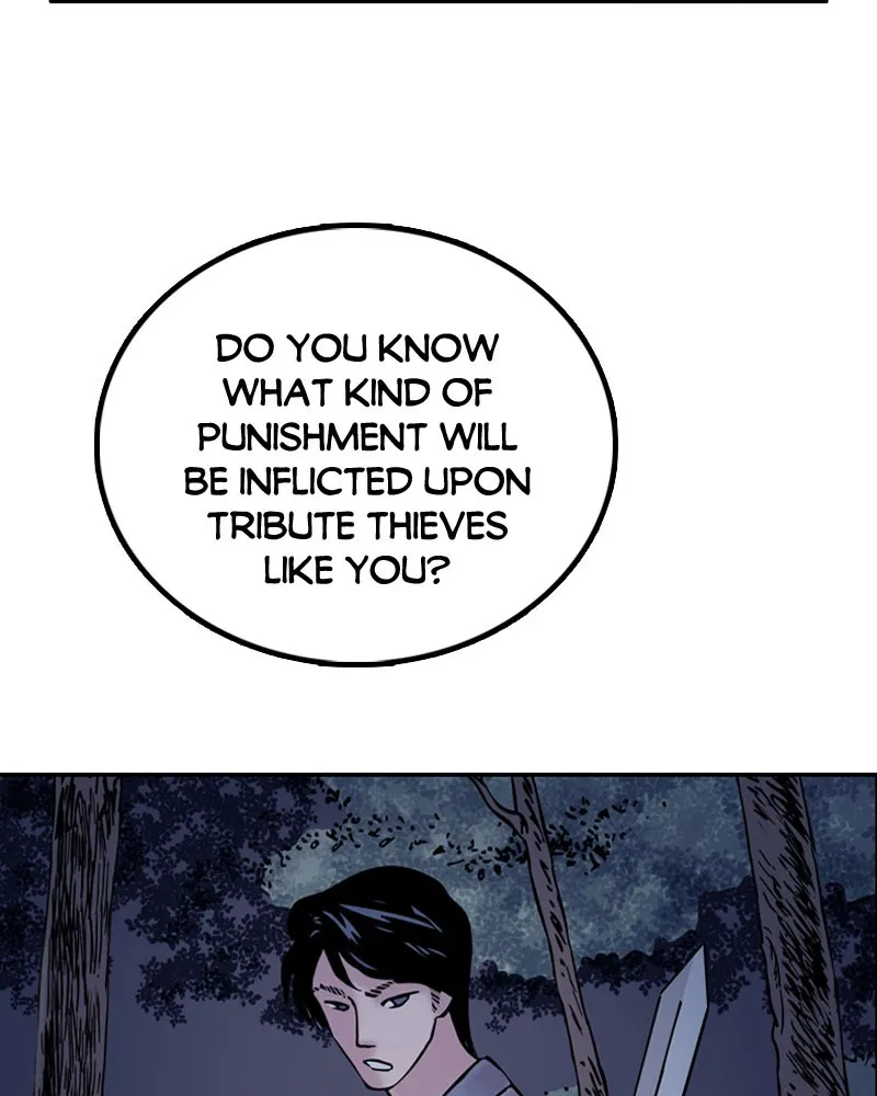 My Beloved Emperor Chapter 3 page 21 - 