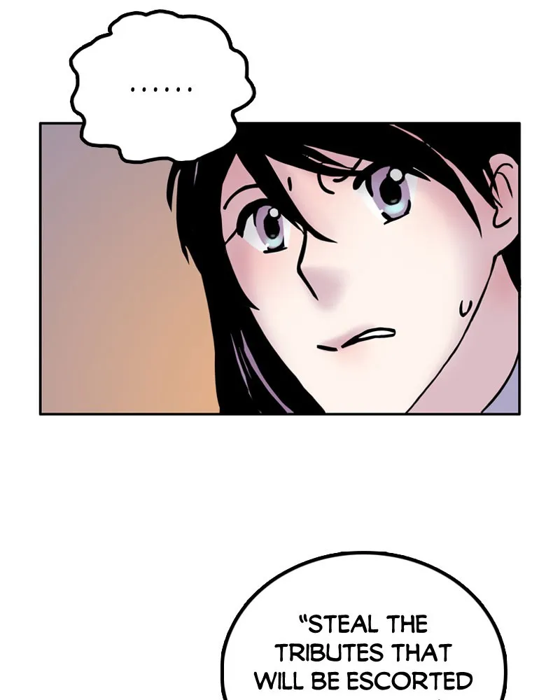 My Beloved Emperor Chapter 3 page 23 - 