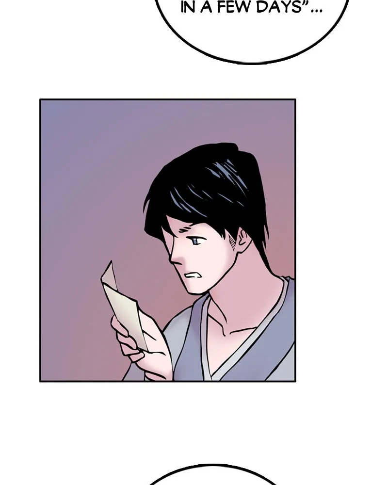 My Beloved Emperor Chapter 3 page 24 - 