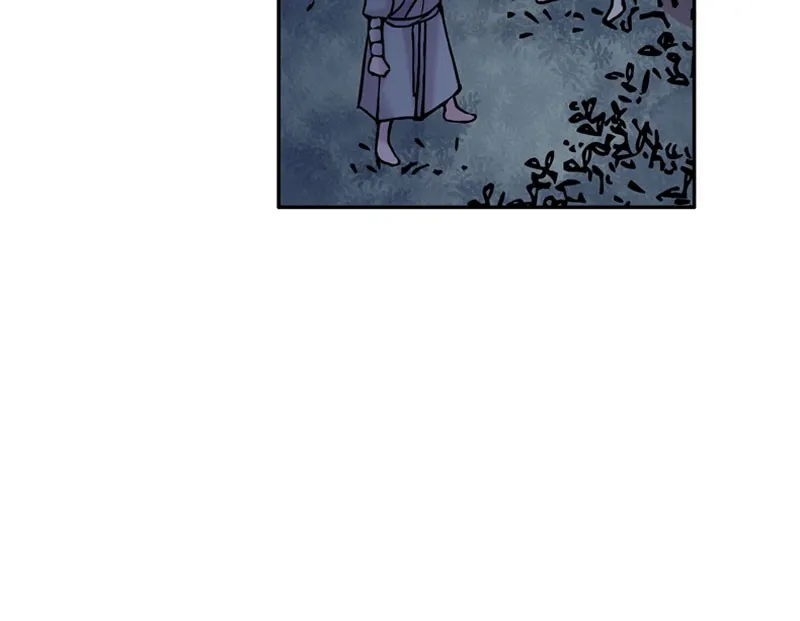 My Beloved Emperor Chapter 3 page 27 - 