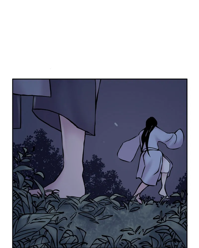 My Beloved Emperor Chapter 3 page 33 - 