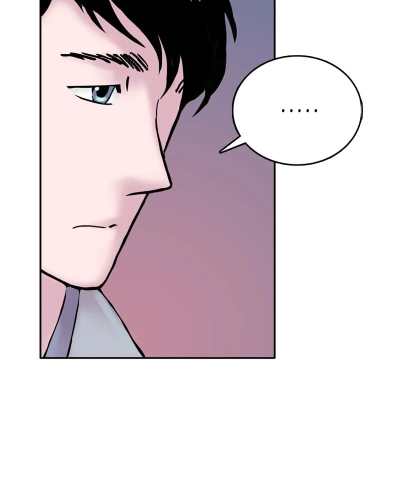 My Beloved Emperor Chapter 3 page 6 - 