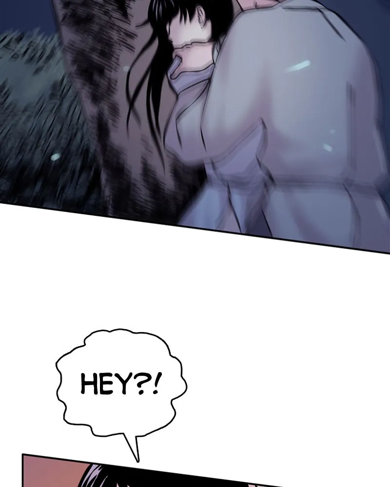 My Beloved Emperor Chapter 3 page 8 - 