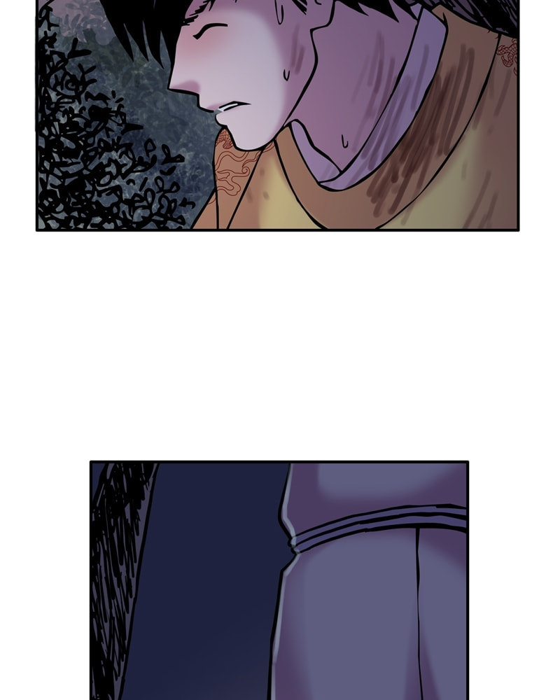 My Beloved Emperor Chapter 30 page 24 - 