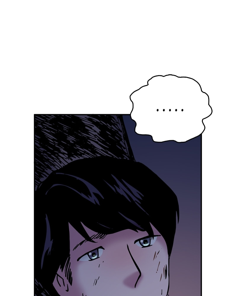 My Beloved Emperor Chapter 30 page 37 - 