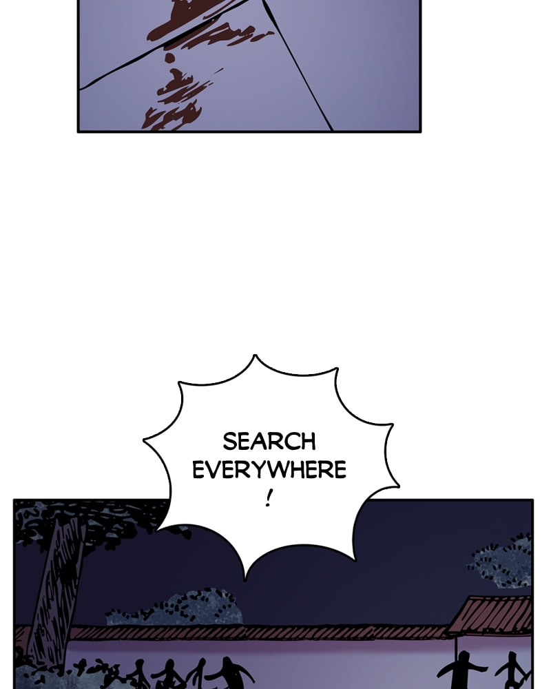 My Beloved Emperor Chapter 30 page 5 - 