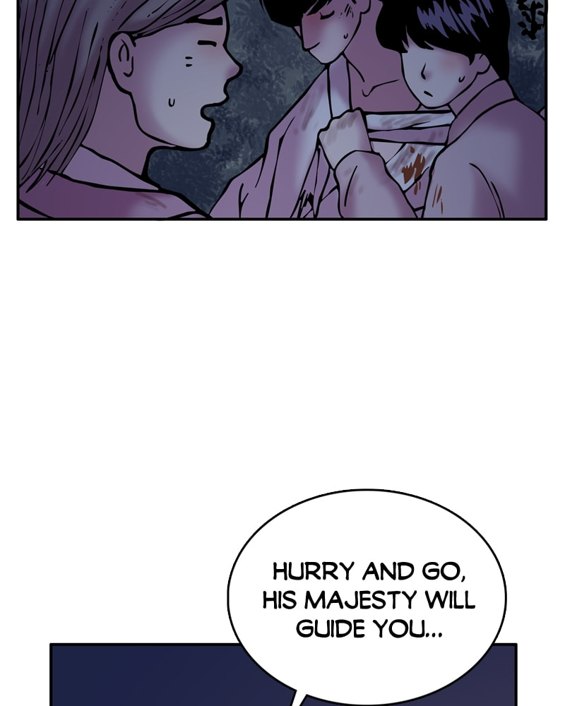 My Beloved Emperor Chapter 30 page 55 - 