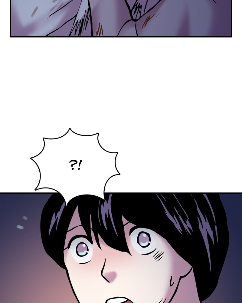 My Beloved Emperor Chapter 30 page 58 - 