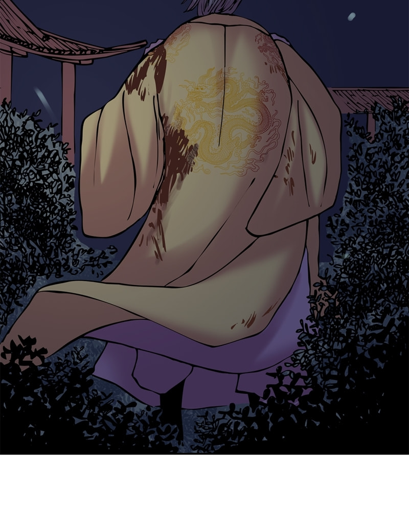 My Beloved Emperor Chapter 30 page 60 - 