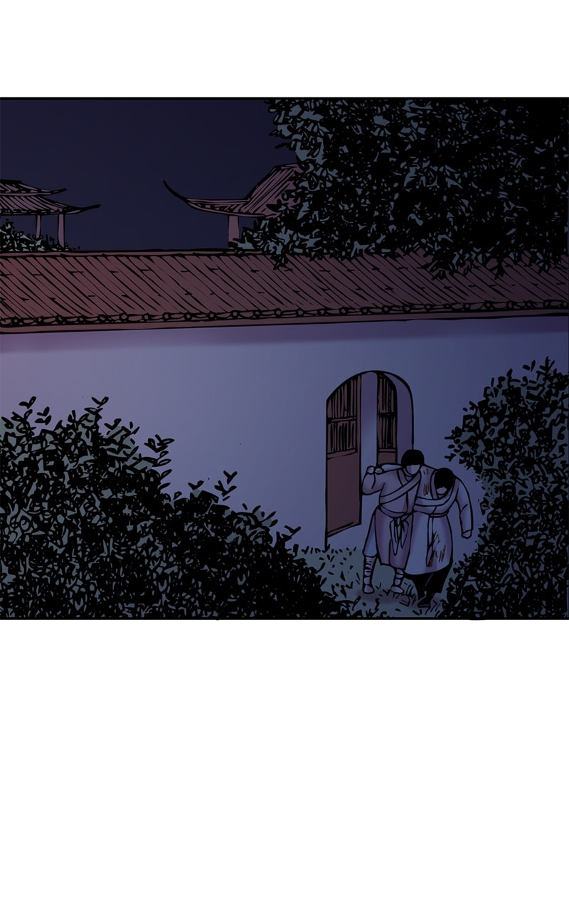 My Beloved Emperor Chapter 31 page 13 - 