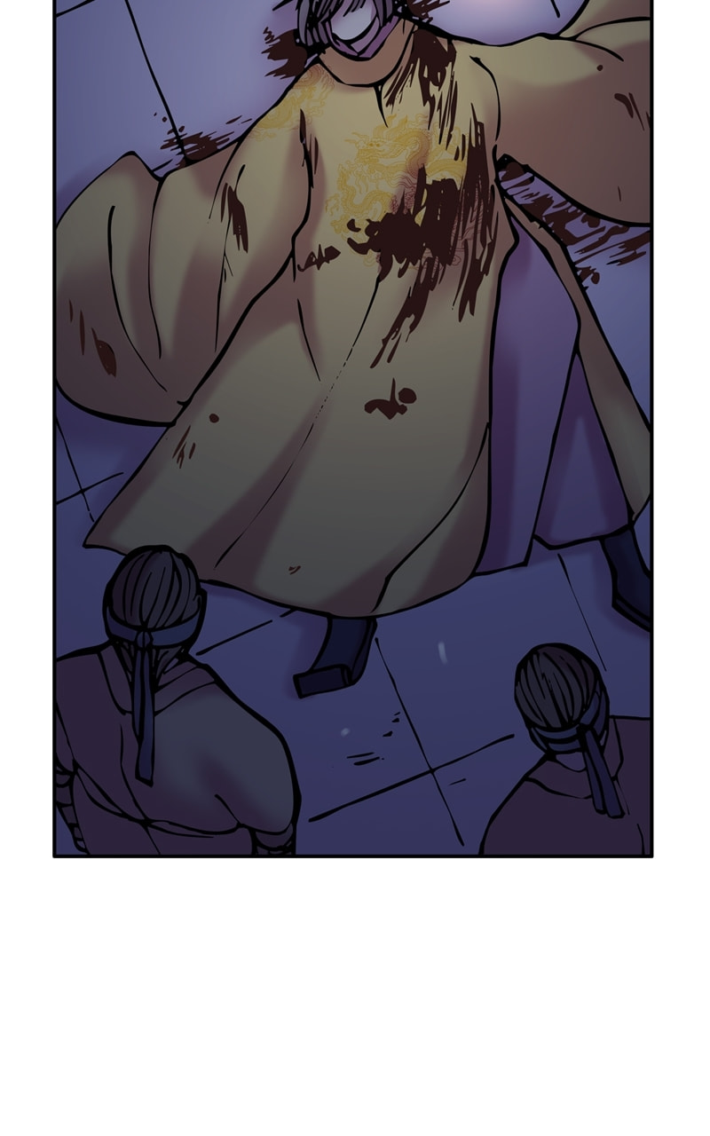 My Beloved Emperor Chapter 31 page 15 - 