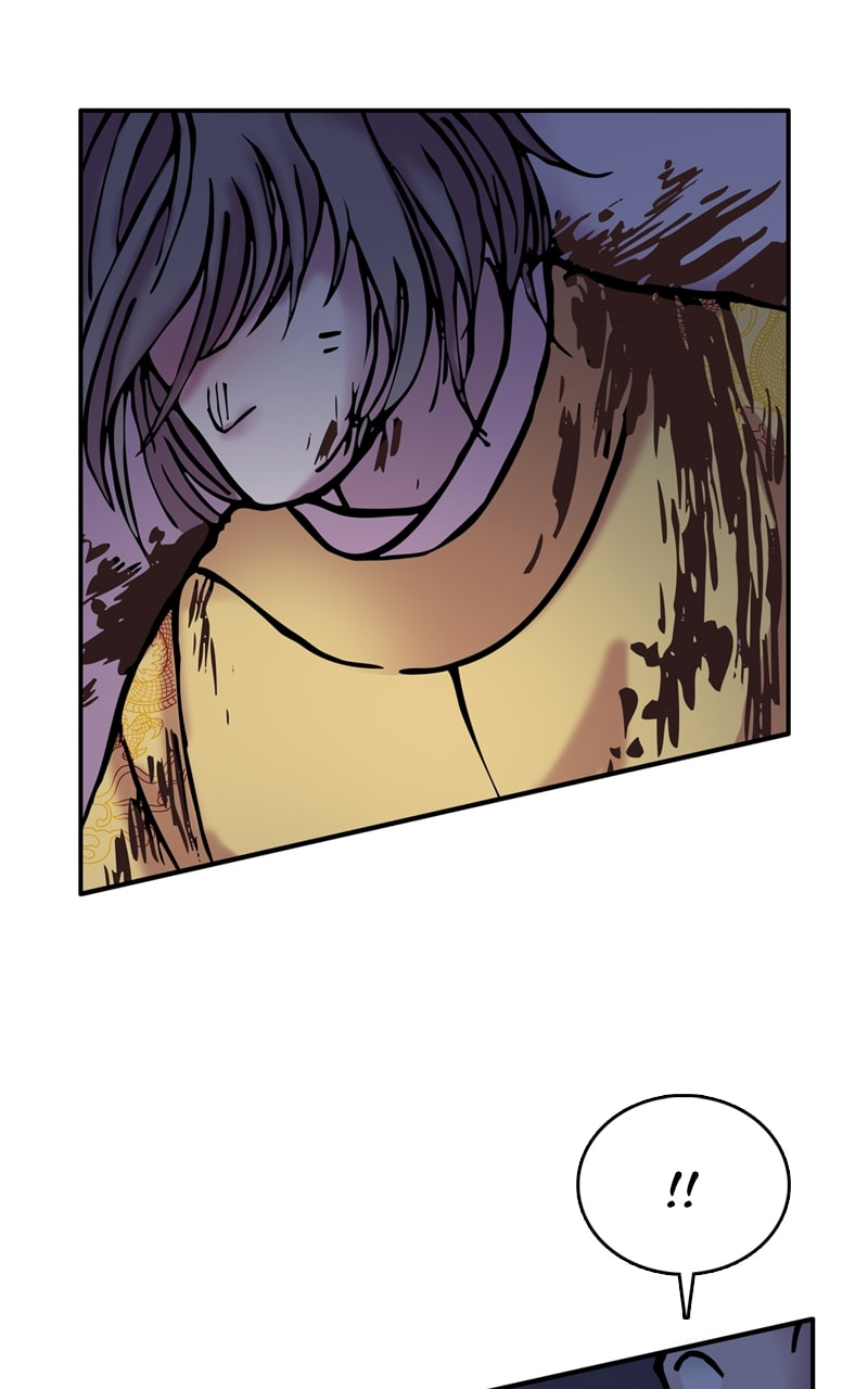 My Beloved Emperor Chapter 31 page 17 - 