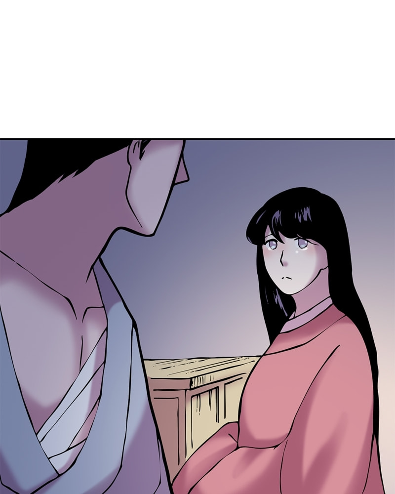 My Beloved Emperor Chapter 32 page 15 - 