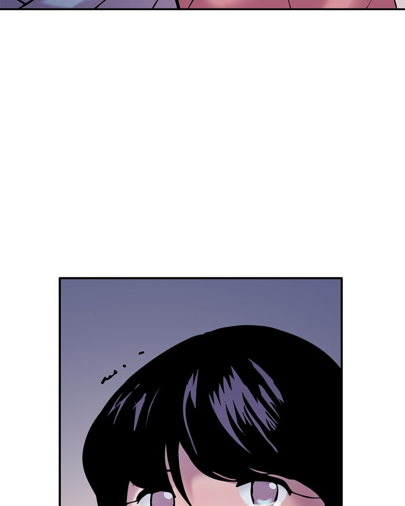 My Beloved Emperor Chapter 32 page 16 - 