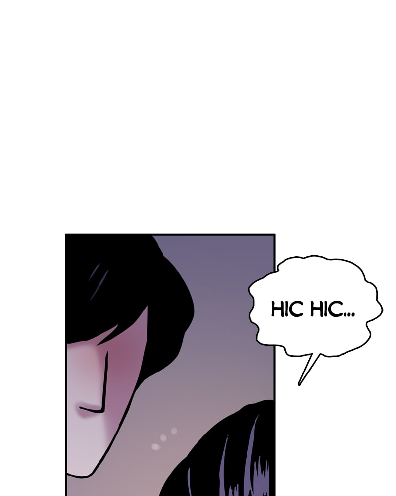 My Beloved Emperor Chapter 32 page 23 - 