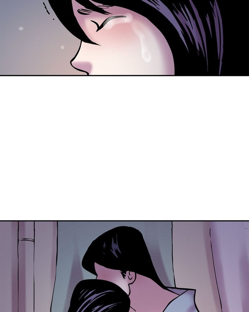 My Beloved Emperor Chapter 32 page 26 - 