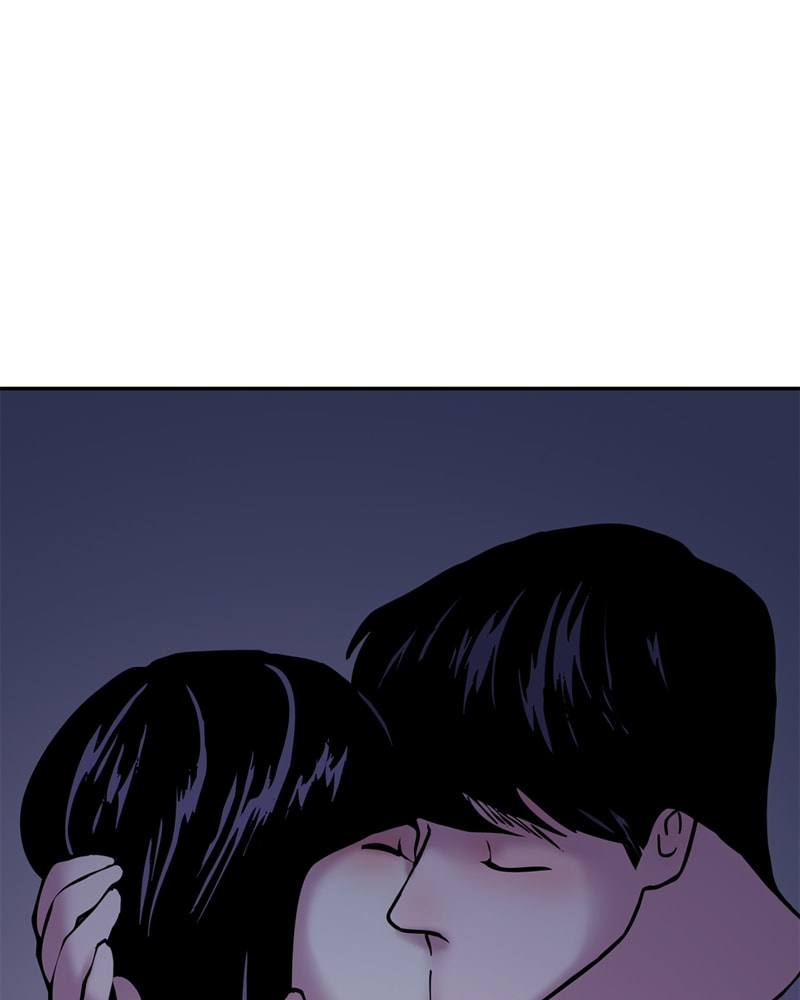 My Beloved Emperor Chapter 32 page 50 - 