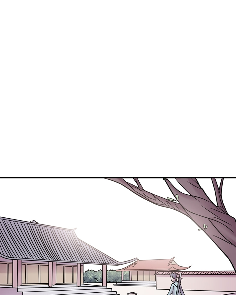 My Beloved Emperor Chapter 33 page 17 - 