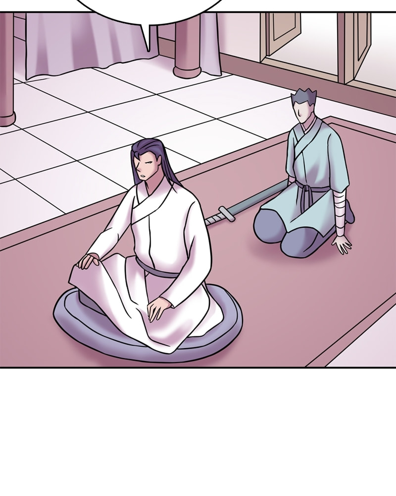 My Beloved Emperor Chapter 33 page 26 - 