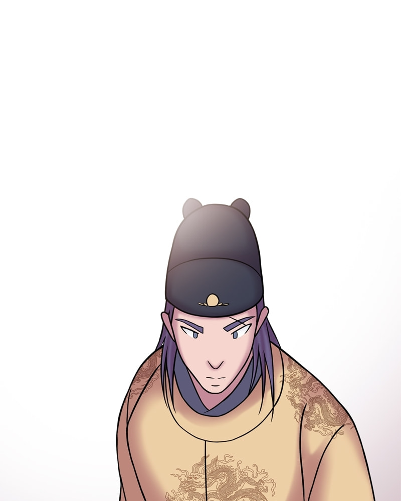 My Beloved Emperor Chapter 33 page 4 - 