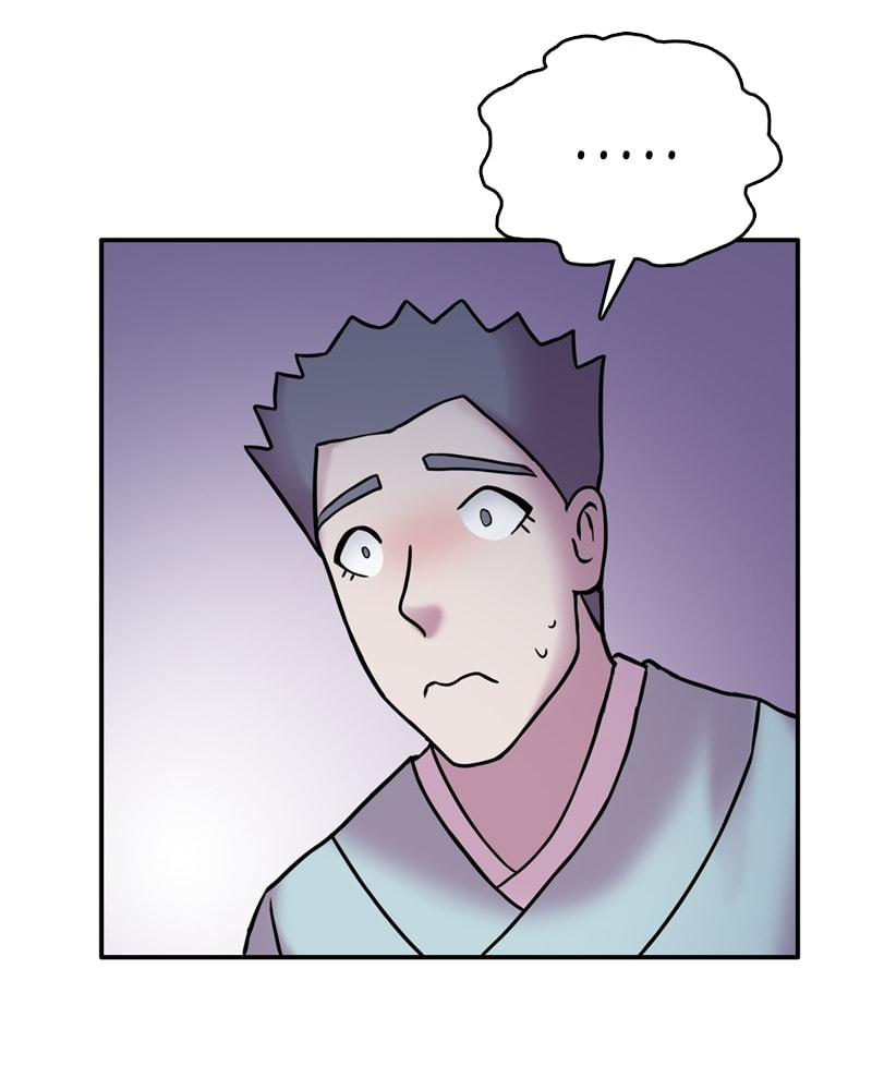 My Beloved Emperor Chapter 33 page 39 - 