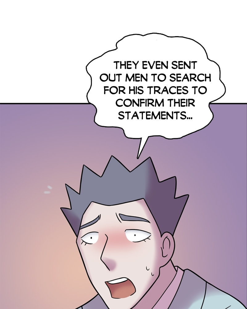 My Beloved Emperor Chapter 33 page 44 - 