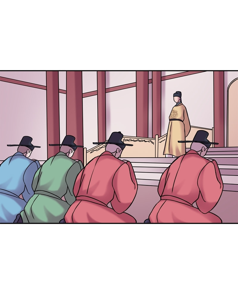 My Beloved Emperor Chapter 33 page 6 - 