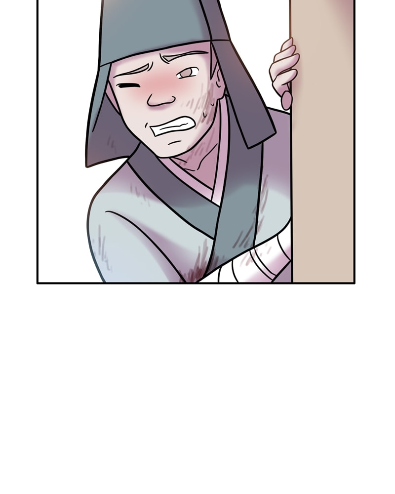 My Beloved Emperor Chapter 33 page 52 - 