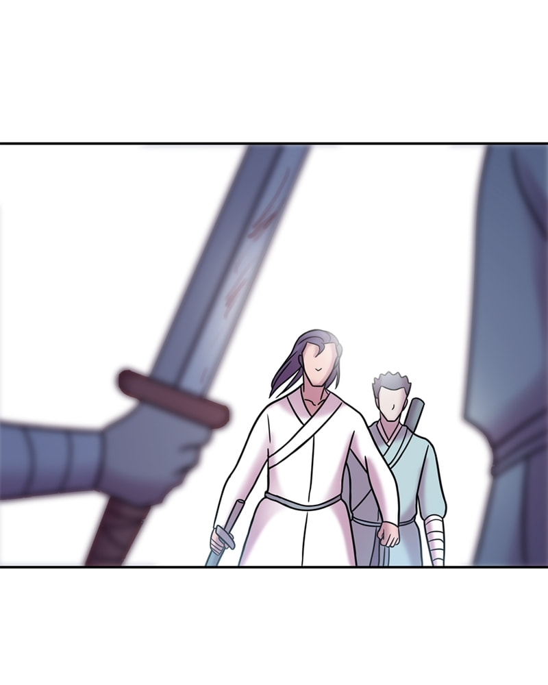 My Beloved Emperor Chapter 33 page 59 - 