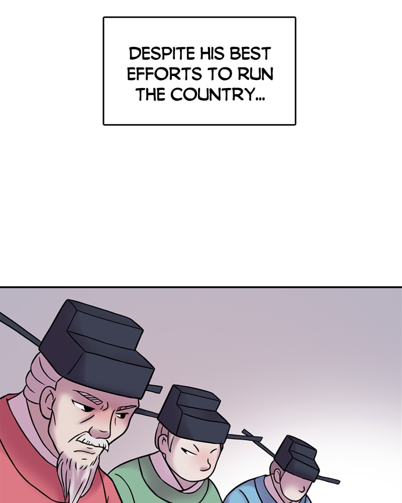 My Beloved Emperor Chapter 33 page 7 - 