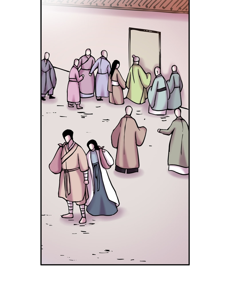 My Beloved Emperor Chapter 33 page 72 - 