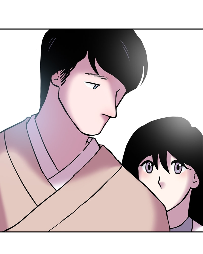 My Beloved Emperor Chapter 33 page 75 - 
